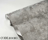 کاغذدیواری قابل شستوشو کربن 1 کد 10010