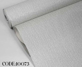 کاغذدیواری طرح جودون کربن 1 اکستریم والز