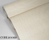 کاغذدیواری قابل شستوشو کربن 1 اکستریم والز