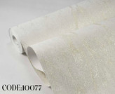 کاغذدیواری طرح پتینه کربن 1 اکستریم والز