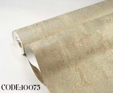 کاغذدیواری طرح پتینه کربن 1 اکستریم والز