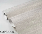 کاغذدیواری طرح بافت کربن 1 اکستریم والز