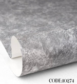 کاغذدیواری طرح پتینه اکستریم والز