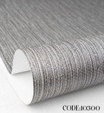 کاغذدیواری طرح بافت کربن3